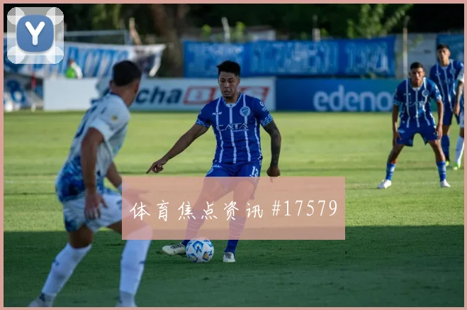 2026世界杯突尼斯vs日本边后卫表现
