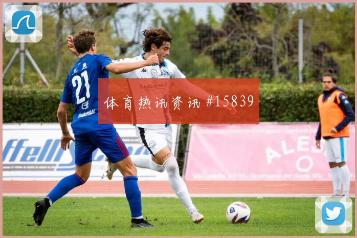 世界杯乌兹别克斯坦哥伦比亚赛前阵容看点